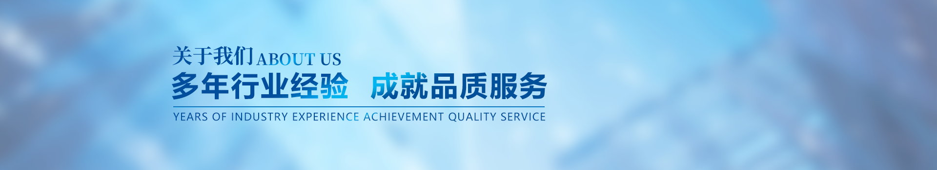 榮譽資質