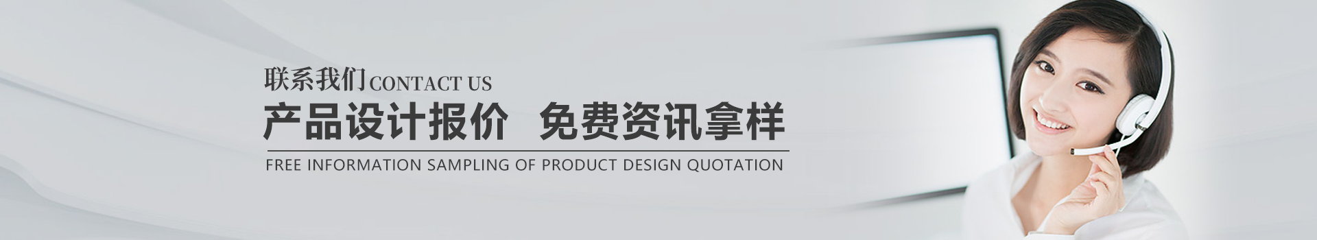 公司地圖